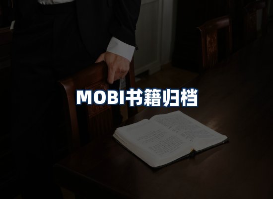 专业内容整理团队